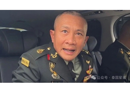 2025–07-14 泰国将成立“国际特别行动小组” 联合打击电信诈骗